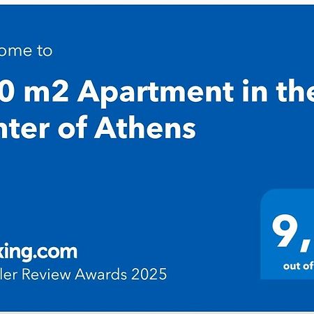 100 M2 Apartment In The Center Of Athena Bagian luar foto