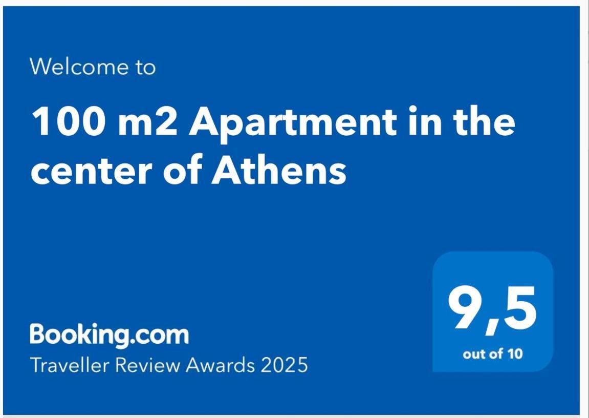 100 M2 Apartment In The Center Of Athena Bagian luar foto